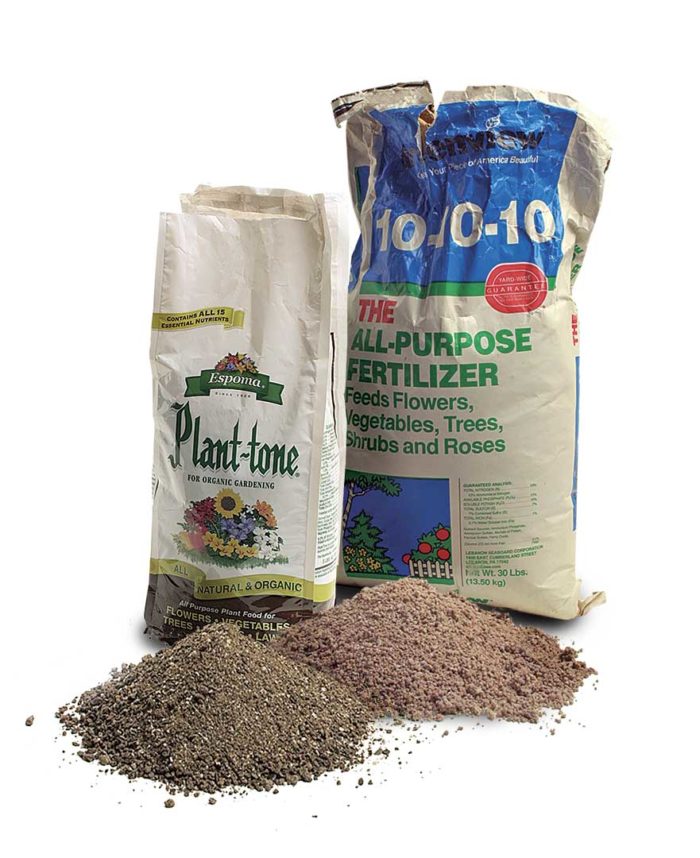 all purpose fertilizer