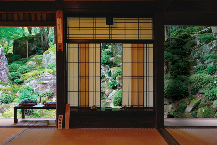 Inside Japanese House