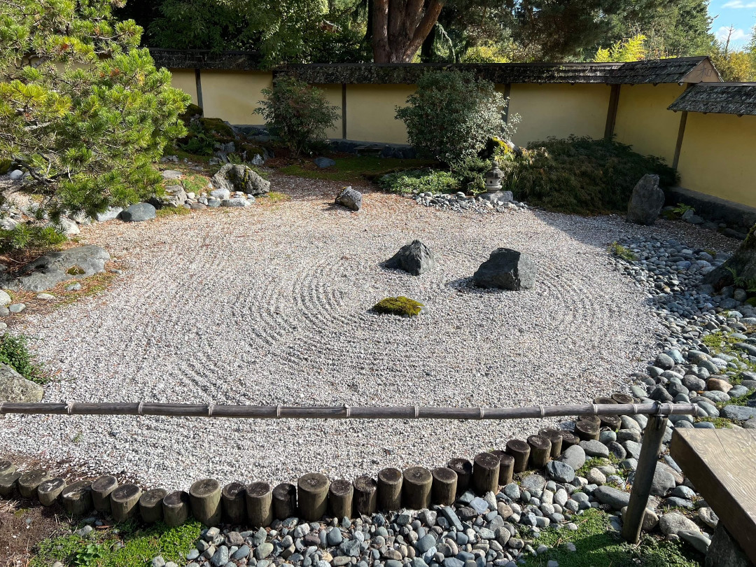 Japanese rock garden