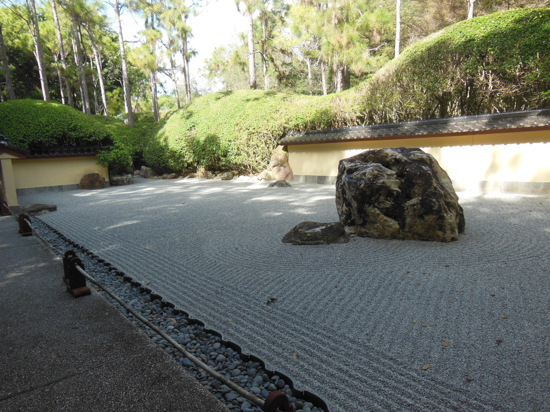 traditional Japanese rock garden