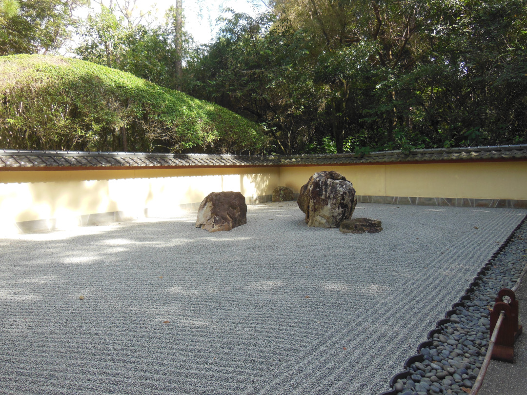 rock garden from another angle